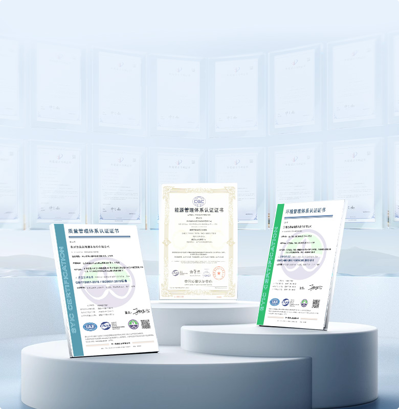 品質(zhì)是尊嚴(yán)，品質(zhì)是道德， 品質(zhì)是良心